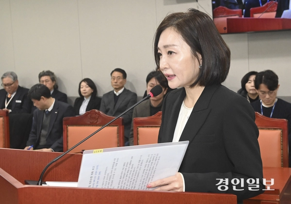 유정주 경기문화재단 대표이사. /경인일보DB
