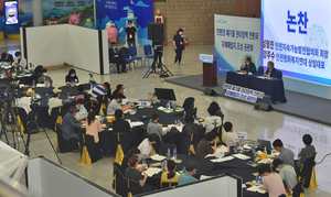 [경인 WIDE] 시정 기조 바꾼 ‘시민의 힘’… 인천시, 시민 참여 실질 방안 고민