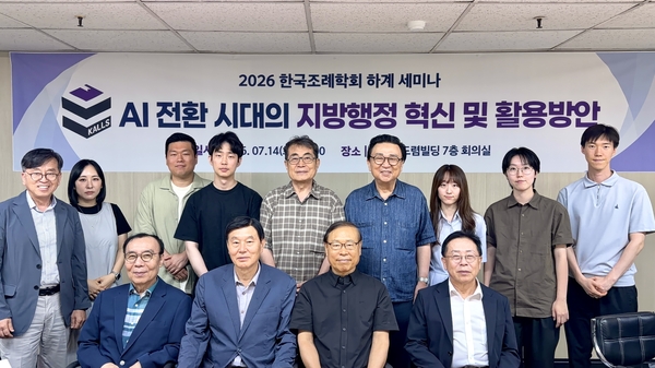 “AI활용수준이 지자체 발전속도 가를 것”…이인재 전 파주시장 역설