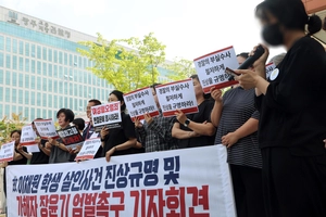 여성단체 “검·경 서로 견제해야 피해자 구제”… ‘보완수사권 폐지’ 반대 목소리