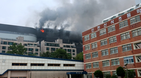 인근 학교는 휴교