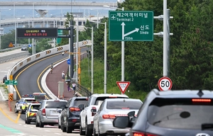 [사설] 교통지옥 된 신도평화대교, 조속히 해법 찾아야