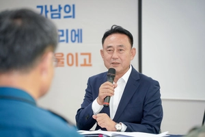 가남산단 분양가 180만→300만원… 여주시 “분양가 낮추겠다”