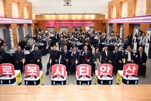 안산 로봇·AI 산업 키운다… 특성화고 설립 필요성 ‘확산’