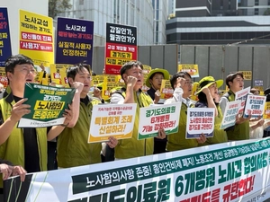 경기 의료기관 총파업 일단락… 18곳 중 9곳 타결·잠정합의