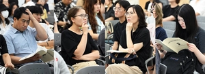 [포토] 올해 수시 전략은…