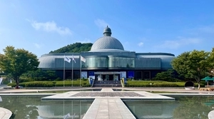 낙뢰에 놀란 도자박물관 소화설비 ‘오작동 소동’