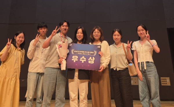 ‘잡아드림’으로 경기도 AI 도정활용 우수사례 공모전에서 정책 사업 부문 우수상을 수상한 경기도일자리재단. /경기도일자리재단 제공