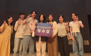 [이슈&스토리] 전국 알짜 일자리 소개… ‘道 넘는’ 경기도 매칭앱
