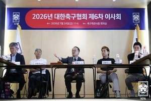 한국 축구대표팀, 아시안컵전까지 임시감독 체제… ‘사단’ 공채 예정