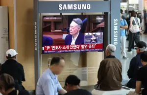 윤석열 전 대통령, 허위사실 공표 ‘징역형 집유’… 확정시 국힘 397억원 반환해야