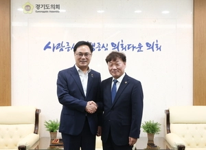 남종섭 의장, 지방의회법 제정 협력 행보… 전남광주시의회와 맞손