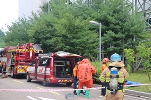 수원소방서, 지역난방공사서 유해화학물질 누출 등 대응훈련 실시