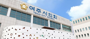 박두형 여주시의장 이의신청 기각… 탈당 권고 유지