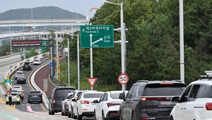 영종구의회 “극심한 혼잡 신도평화대교 교통량 긴급 재조사 필요”