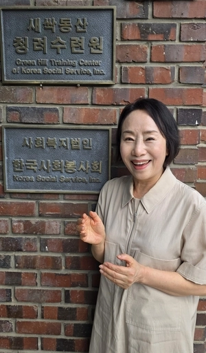 복지브랜드 ‘해피벨’ 출범 이명림 한국사회봉사회 이사장