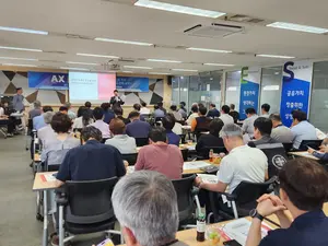 “기술자도 외국인도 안 온다”…피지컬 AI로 눈 돌리는 인천 남동산단