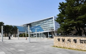 “안 해서 안 되는 게 아닌데”…주요사업 감사 예고에 성남시 공무원들 ‘볼멘소리’