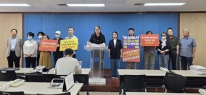 “송도국제화단지, 오피스텔 난개발… 밀실 인허가 전말 밝혀라”… 롯데캐슬 비대위 반발