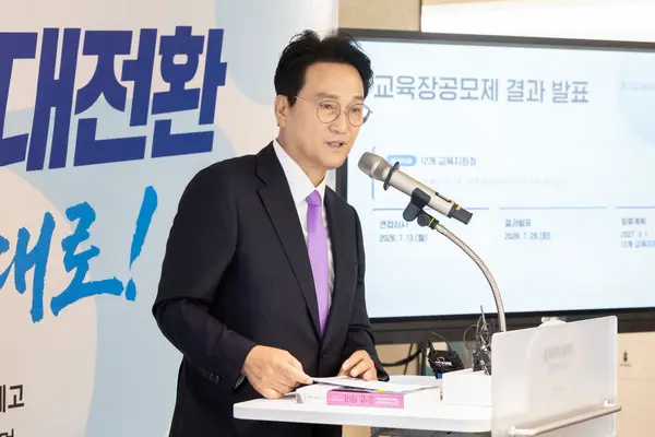 지난달 28일 안민석 경기도교육감이 도교육청 출입기자단에 12개 교육지원청을 대상으로 한 교육장 공모제 결과를 발표하고 있다. 2026.7.28 /안민석 도교육감 페이스북 계정 캡처