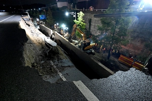 오산 고가도로 옹벽 붕괴 사고 관련 시 관계자 4명 입건