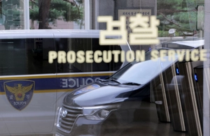 형소법 개정안 국무회의 통과… 이재명 대통령 “입법권 부정할 사안 아냐”