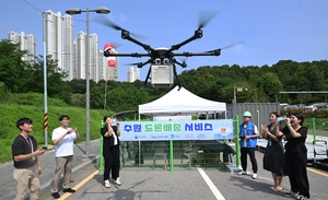 [포토] 드론 배송 ‘수원 떴다’