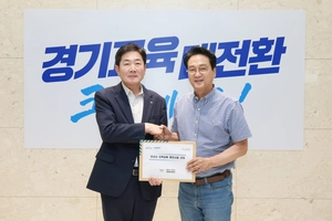 조용호 오산시장, 안민석 교육감 만나 세교 등 학교 신설 건의