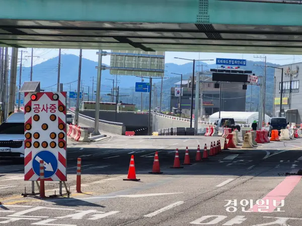 지하차도 공사가 진행중인 동두천시 상패동 국가산업단지 앞 교차로. 동두천/오연근기자 oyk@kyeongin.com
