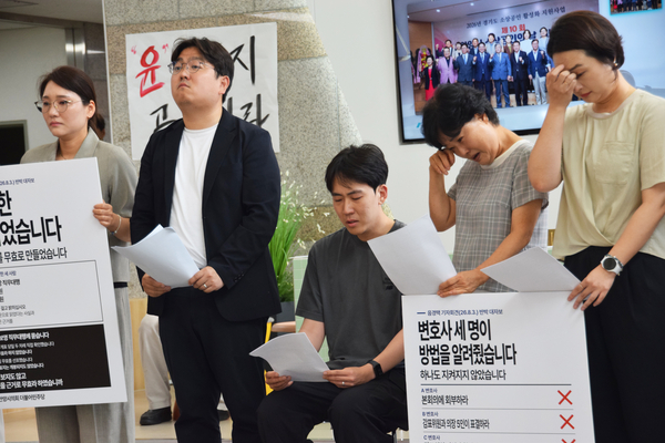 점입가경 치닫는 안양시의회 파행… 법적 대응 넘어 형사 고발까지 번져