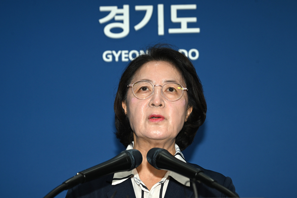 추미애 경기도지사 “경기도 재정 비상 상황” 공식 선언