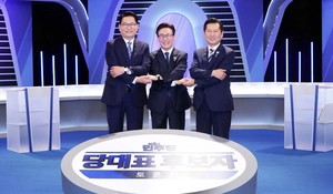 민주당 전대 2차 TV토론… 김민석·송영길 연합공세에 정청래 “탈당 이력” 반격