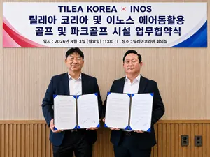 틸레아코리아·이노스, 에어돔형 실내파크골프장 세계 최초로 만든다