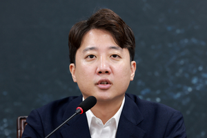 이준석, 이재명 경기도지사 시절 재정운용 비판… “빚 불어난 시점 명확”