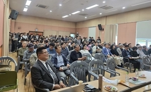 금토2지구 주민들 ‘환경평가위원 법 취지 어긋나’…성남시에 공식 항의