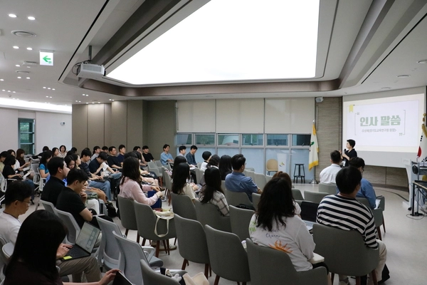 지난달 25일 경기도교육연구원 경기 에듀테크 R&D 랩이 경기도교육연구원에서 ‘2026년 경기 에듀테크 R&D 랩 중간보고회’를 개최하고 있다. 2026.7.25 /경기도교육연구원 제공