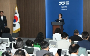 소방관 국가직인데 경기도가 지출… 추미애 경기도지사 ‘불합리’ 직격