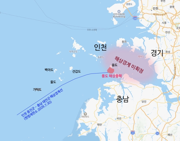 인천, 경기, 충남 해상 경계 미획정 구역 위치도.
