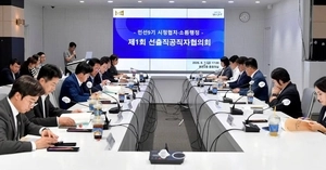 김포시의회 첫 공직자협의회부터 충돌… 여야, 국힘 불참 놓고 거친 공방