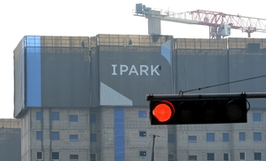 IPARK현대산업개발, 4년만에 매탄주공 4·5단지 재건축 시공권 움직임… 사업지연 우려