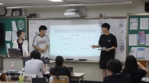 진학·탐구·AI·인성 교육 촘촘… 파주고등학교, 소규모 한계 ‘기회’로