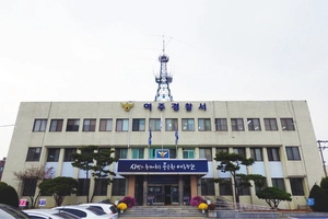 여주서 30대 여성 외국인 계절노동자 숨진채 발견
