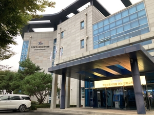 무등록 기숙학원 운영 대표 경찰에 고발
