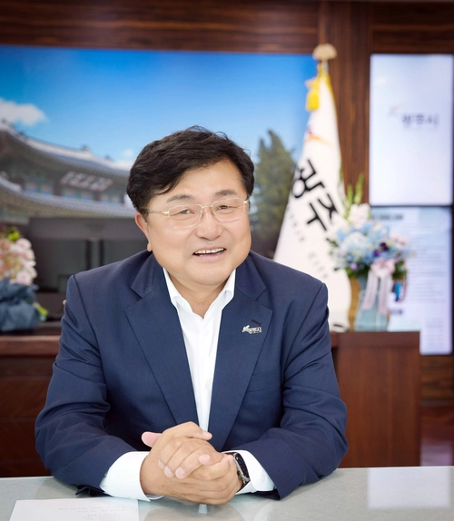 박관열 광주시장. /광주시 제공