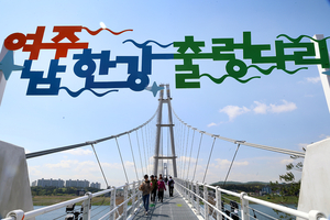 규제에 갇힌 땅, ‘로컬’로 다시 숨쉬다… 경기동부권 8개 지자체장 인터뷰