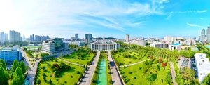 인하대, 2027학년도 수시모집 2천662명 선발