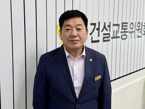 [나의 의정일지] 고찬석 경기도의회 건설교통위원장