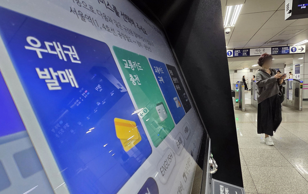 전국 교통공사 ‘무임승차 손실’ 국비 지원 법제화 노린다