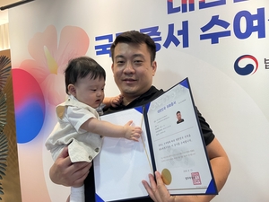 인천서 삶 이어온 최재형 후손들, ‘대한민국 국민’ 됐다
