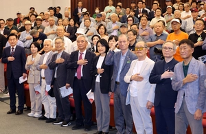 ‘5·18 재조명’ 국회포럼 파장…이진숙 제명촉구결의안 제출